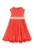 Rochie cu logo in talie
