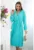 Rochie cu model petrecut si pliuri –