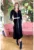 Rochie cu nasturi Onix