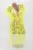 Rochie de Plaja 208 Galben | Meina