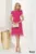 Rochie de ocazie Fofy ciclame cu fulgi decorativi si floare 3D