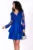 Rochie de ocazie baby-doll eleganta cu dantela si volane