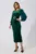 Rochie de ocazie din catifea cu maneci din voal Rayna Verde