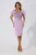 Rochie de ocazie din crepe cu dantela si volane din tull Elorra Lila