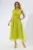 Rochie de ocazie din organza cu croi in clos Kayali Fistic