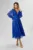 Rochie de ocazie din voal cu glitter Damara Albastra
