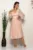 Rochie de ocazie din voal cu glitter Wilma Nude