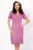 Rochie de ocazie lila conica brodata