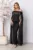 Rochie de ocazie premium Kaluda Neagra