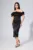Rochie de ocazie premium din satin cu volane la bust Cocktail Neagra