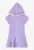 Rochie de plaja din material terry cu fermoar