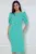 Rochie elegaanta aqua cu funda la talie si maneca scurta bufanta