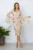 Rochie eleganta Karen Nude