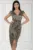 Rochie eleganta conica cu aspect petrecut