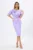 Rochie eleganta cu maneci scurte asimetrice si brosa tip floare Carol Lila