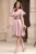 Rochie eleganta de zi roz Argentina in clos cu volane din tulle