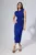 Rochie eleganta din licra cu cu umeri buretati si catarama aurie in talie Anda Albastra