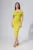 Rochie eleganta din neopren cu strass-uri Corinne Fistic