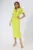 Rochie eleganta midi cu butoni si maneci scurte Dominga Lime