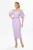 Rochie eleganta midi cu maneci bufante Mianna Lila