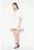 Rochie eleganta model 77202