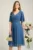 Rochie eleganta vaporoasa din voal albastra cu pliuri pe talie
