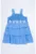 Rochie evazata cu broderie