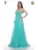 Rochie lunga de ocazie din tulle cu perle multicolore
