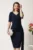Rochie midi bleumarin conica din lurex cu aplicatie din voal