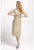 Rochie midi cu model drapat Georgia