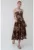 Rochie midi cu model stratificat