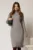 Rochie midi gri din tricot cu guler intors