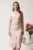 Rochie midi ivory conica cu imprimeu roz si curea in talie