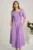 Rochie midi lila din stofa in clos cu floare si margelute- LaDonna