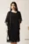 Rochie midi neagra din voal cu capa si croi drept