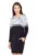 Rochie mini dama Carnwene M510 alb-negru