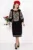 Rochie neagra traditionala Iarina cu broderie cu simbolul crucii
