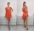 Rochie scurta cu volane