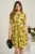Rochie scurta galbena din voal in clos cu imprimeu floral negru- Moze
